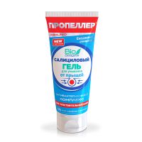 Пропеллер Immuno салициловый гель д/умывания д/чувст.кожи 100мл (4585)